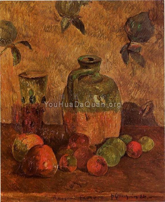 Apples, Jug, Iridescent Glass - 保罗·高更